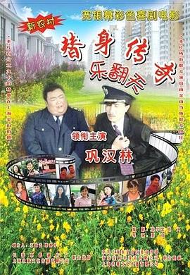 日韩av一区二区在线影视