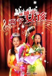日韩精品久久久免费观看夜色