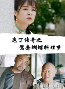 日韩av一区二区在线影视